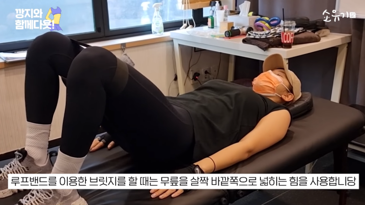 씨스타 출신 소유, 다이어트 성공한 '꿀팁' 공개 후 화려하게 빛나는 비주얼 씨스타 출신 소유, 다이어트 성공한 '꿀팁' 공개 후 화려하게 빛나는 비주얼