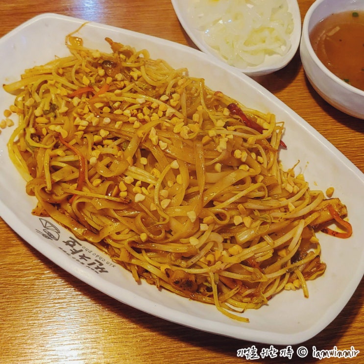 신림동 / 대학동 가격이 올라도 가성비 좋은 씬챠호 신림동 / 대학동 가격이 올라도 가성비 좋은 씬챠호