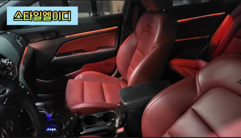 광주 북구 / 엠비언트 / 현대 / 아반떼