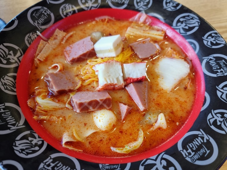  [진월동 맛집] 탕화쿵푸 마라탕 : 시키는법 및 0.5단계