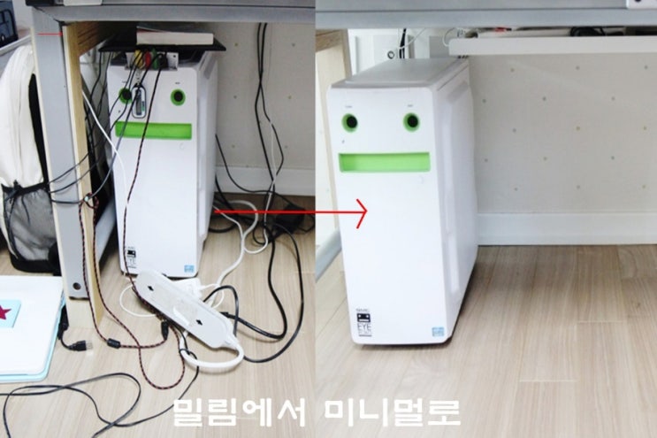 전선정리 공중부양이 답이다! 나의 책상정리 노하우 전선정리 공중부양이 답이다! 나의 책상정리 노하우