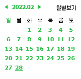  1일 1포에 성공한 블로거가있다?! 뿌슝빠슝!