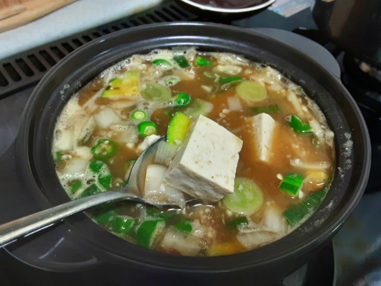  초간단 멸치 된장찌개 레시피