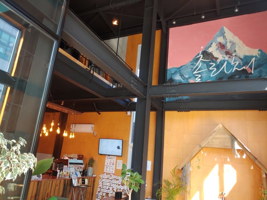촐라체 사진 6