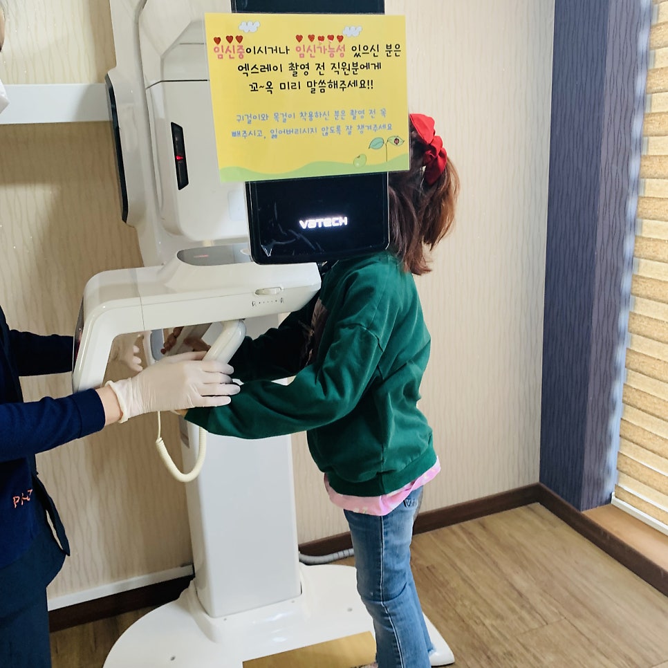 은석치과 사진 2