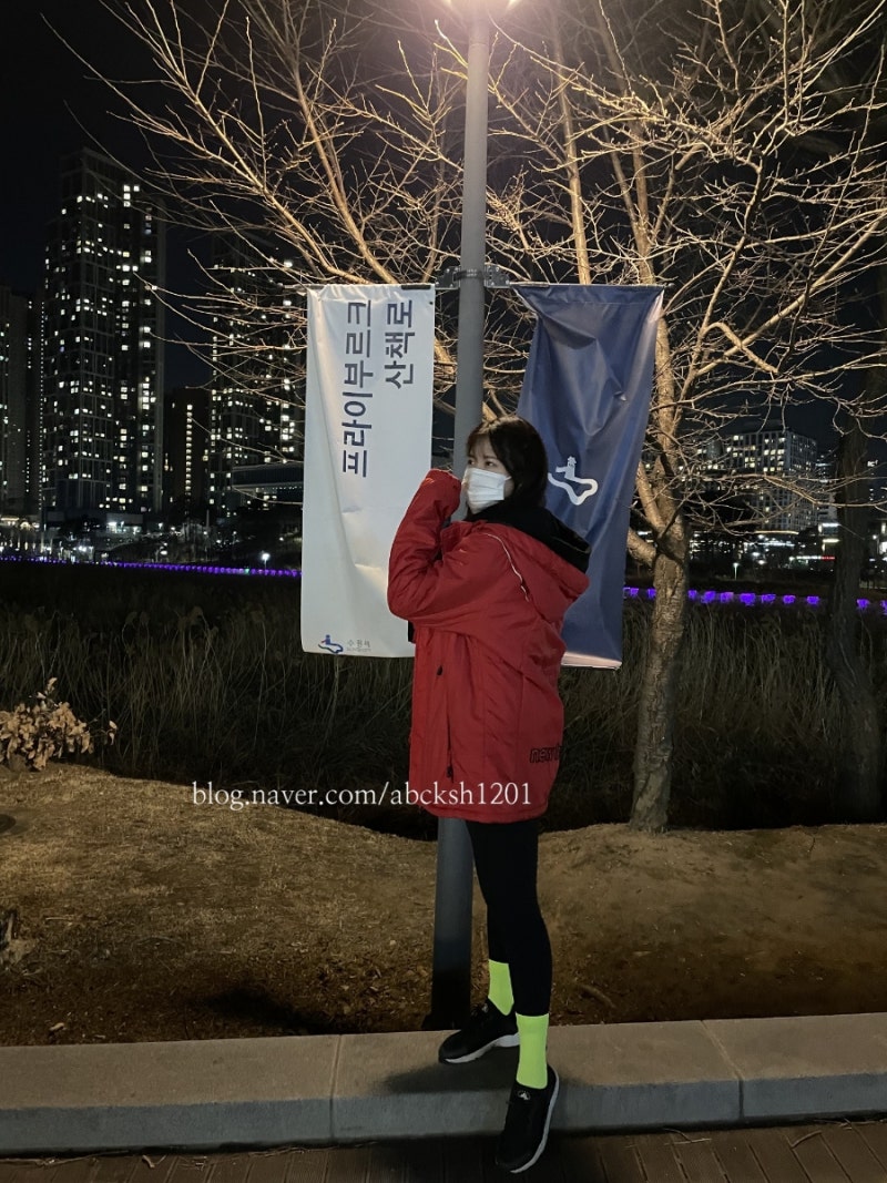 이영표 양말 삭스업 러닝 양말 추천 !