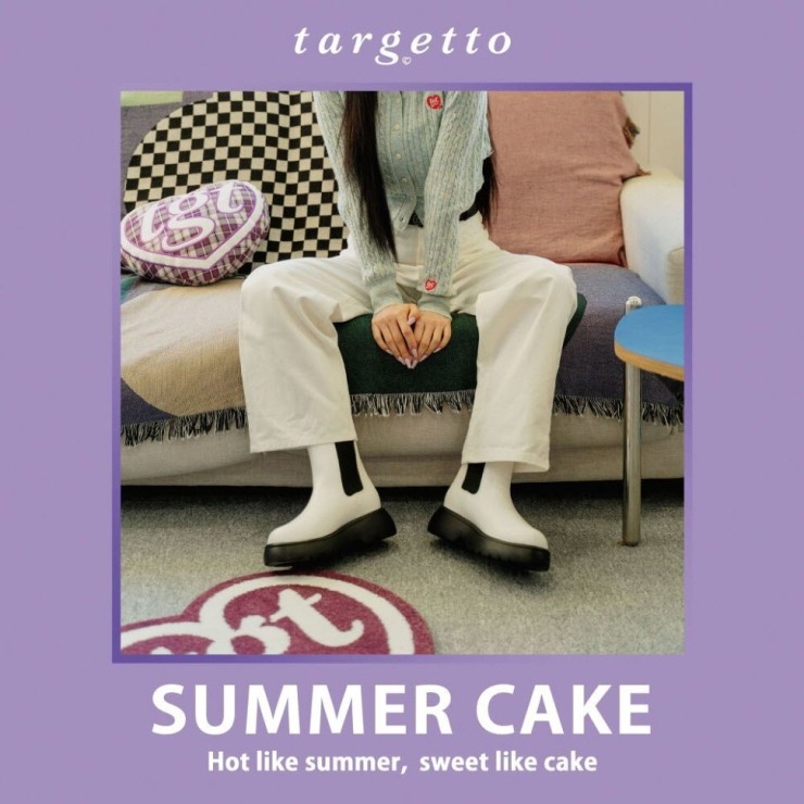 SUMMER CAKE(썸머케익) - Targetto [노래가사, 듣기, MV]