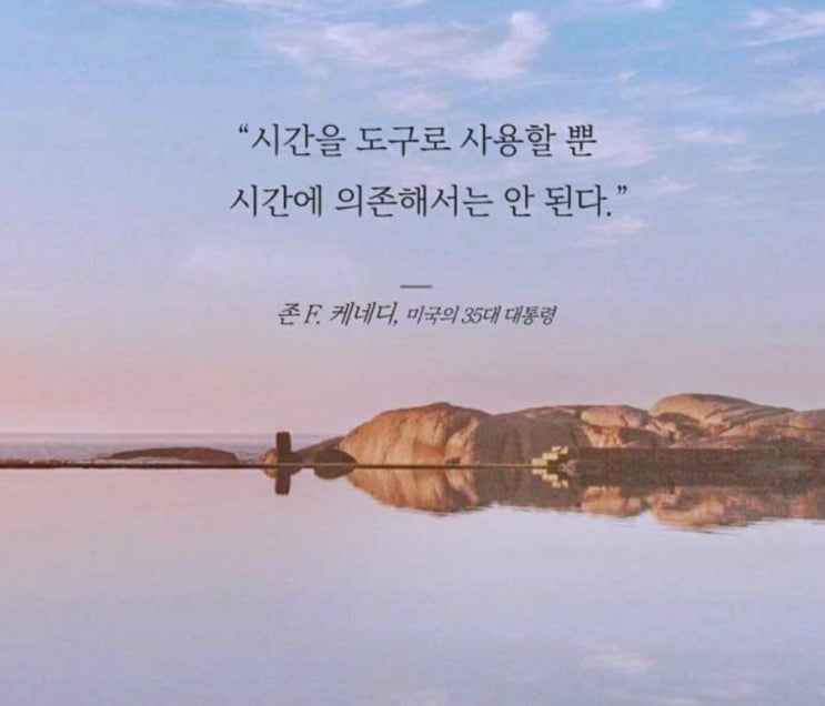  부거사이 [부동산 뉴스와 블로그] 2월 28일(월)