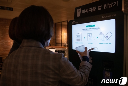 어쩌다보니 블로그 진심릴레이 - 진심을 보여줘 어쩌다보니 블로그 진심릴레이 - 진심을 보여줘