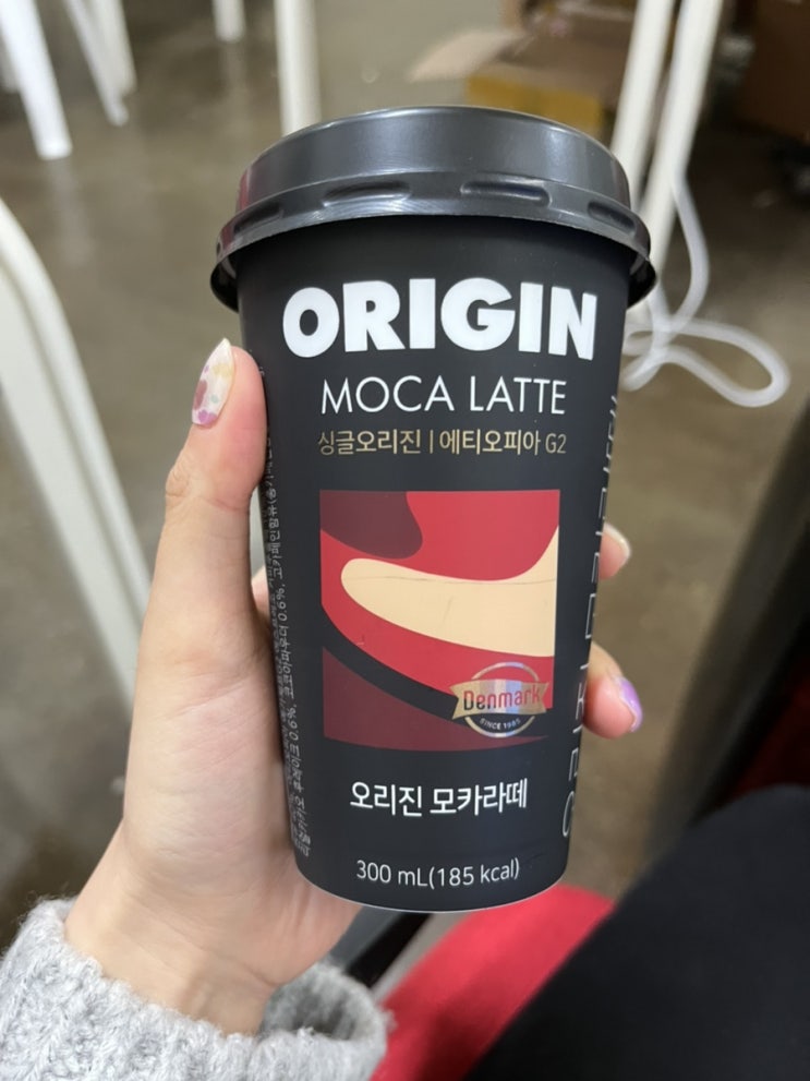  동원 오리진 모카라떼