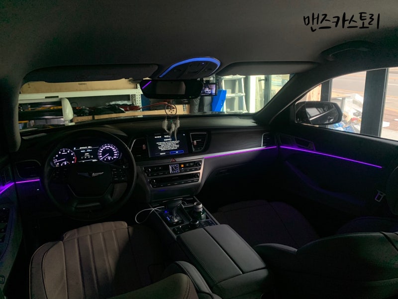 안산 상록구 / 엠비언트 / 제네시스 / G80