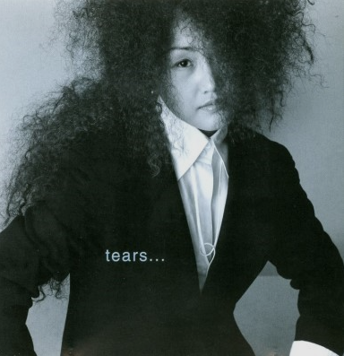 소찬휘 - Tears 가사/듣기