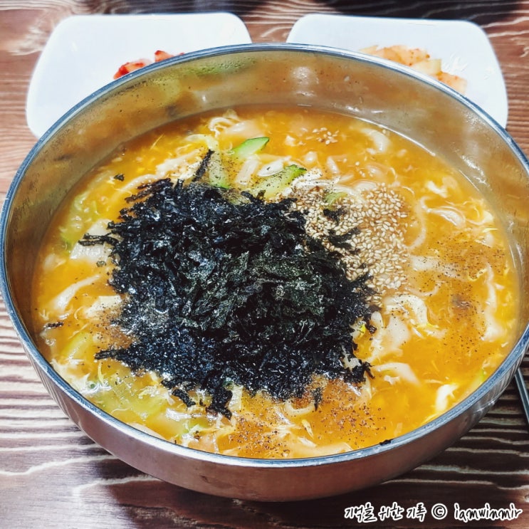신림동 / 대학동 골라 먹는 5가지 맛, 강릉형제장칼국수