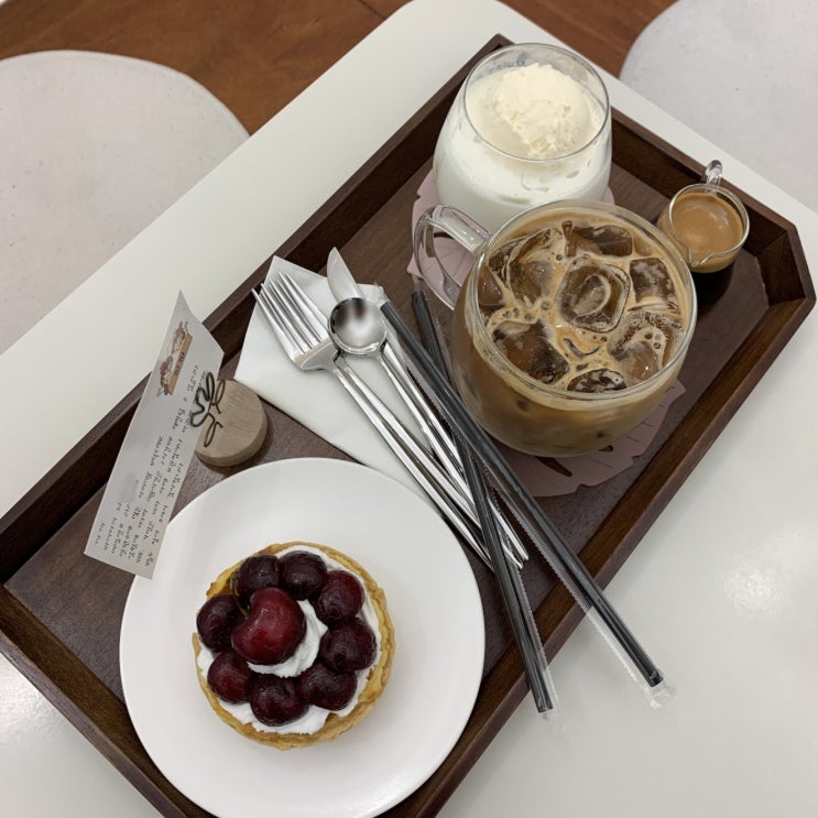  서울대입구카페 낙성대카페 타르트맛집 까까