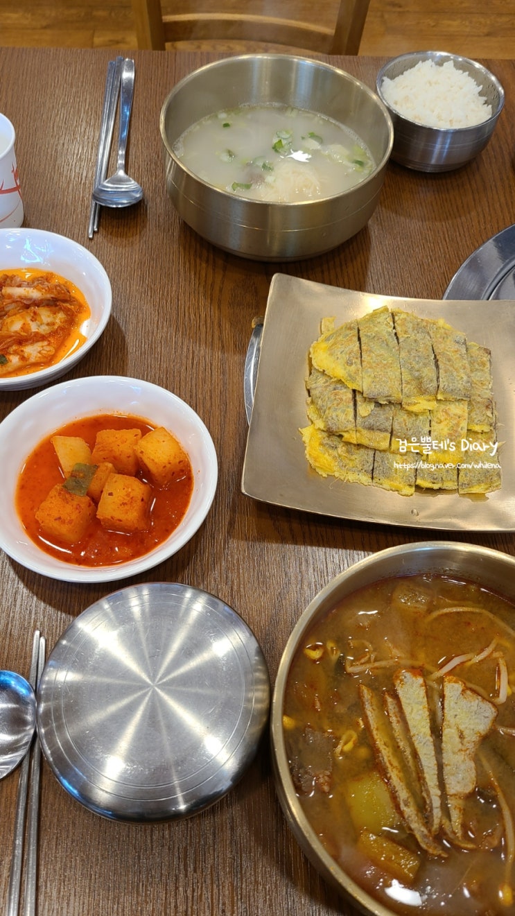  [아이랑 삼척여행#10] 삼척 쏠비치 근처 맛집이라는 '육전식당' - 소고기 육전, 육전 소고기국밥, 미소국밥(+ 영업시간, 메뉴판 / 가격, 주차)