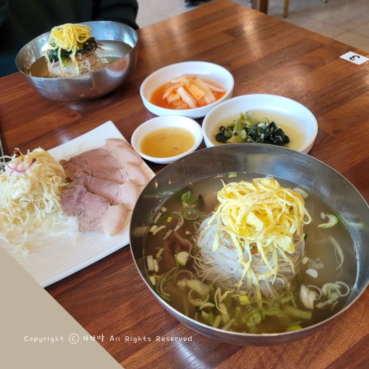  인상적인 깔끔한맛 가평막국수 부손항아리막국수
