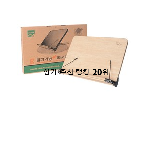  2022년 2월 28일 오후 11시 21분에 저장한 글입니다.