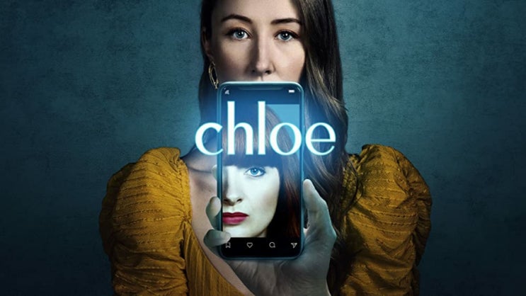 [영상시청기록] Chloe s1e1