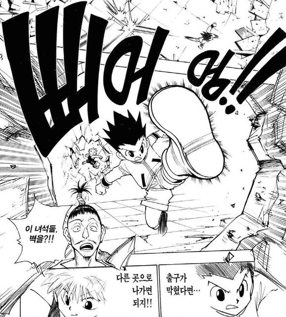  인터넷쇼핑몰 기획전, 가상세계의 공간 배치