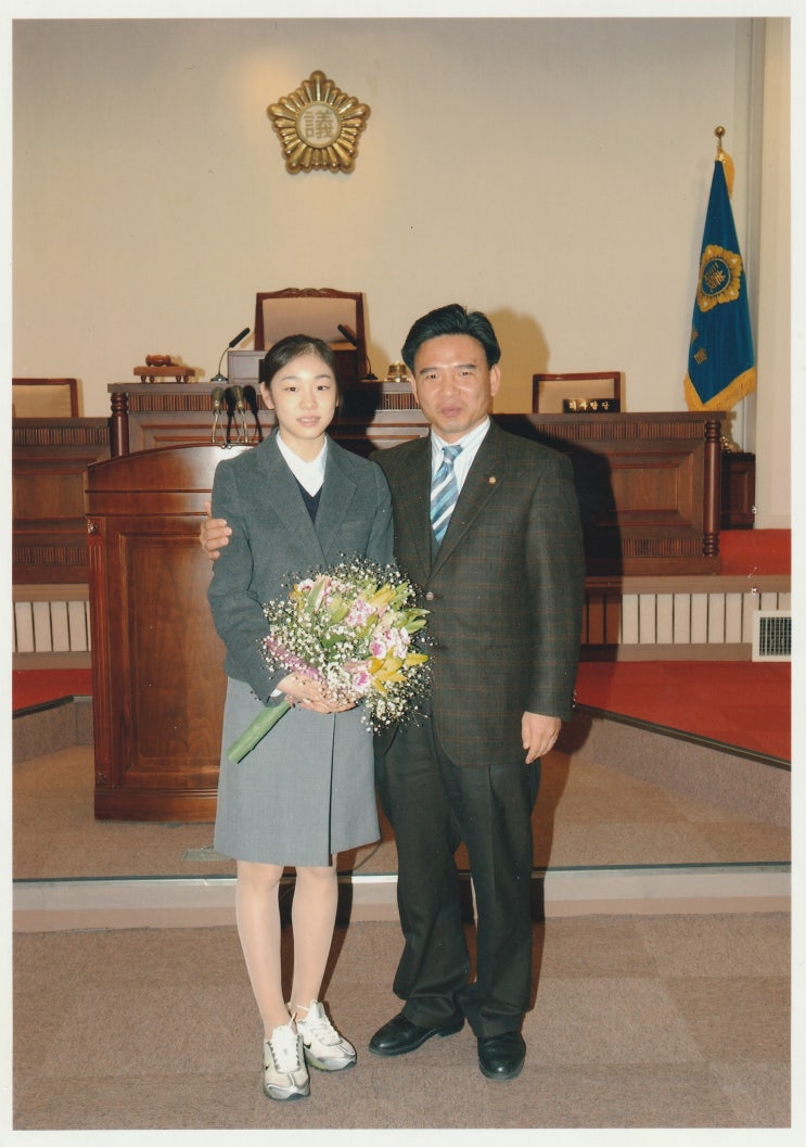  수리고등학교 김연아 사진 및 수학여행기념 2001년