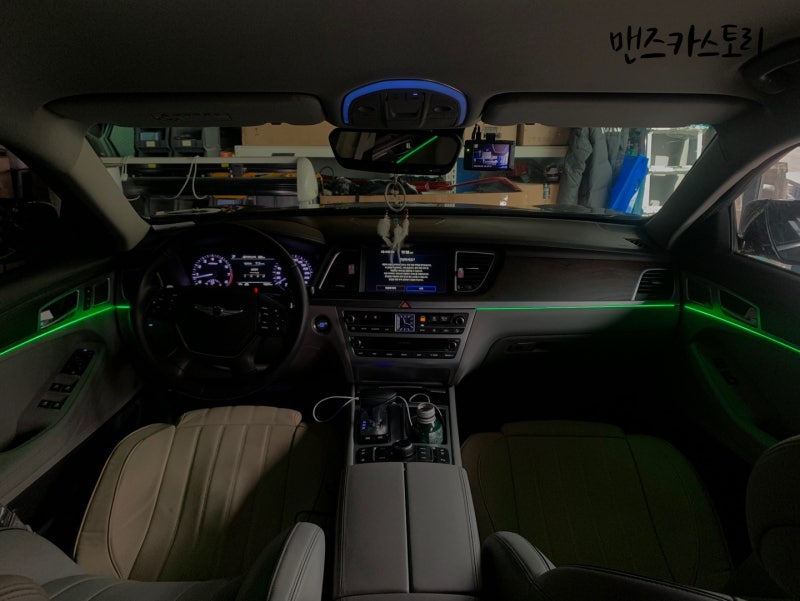 안산 상록구 / 엠비언트 / 제네시스 / G80