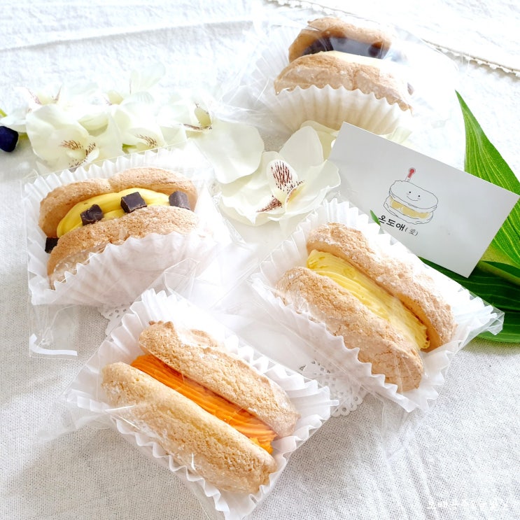  다대포 낫개 카페 : 온도애, 다쿠아즈&휘낭시에 수제디저트 맛집