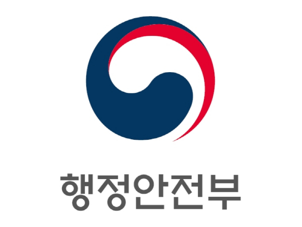 [오픈뉴스] 행안부, <b>지방공무원</b>의 <b>선거개입</b> 행위 감찰 강화