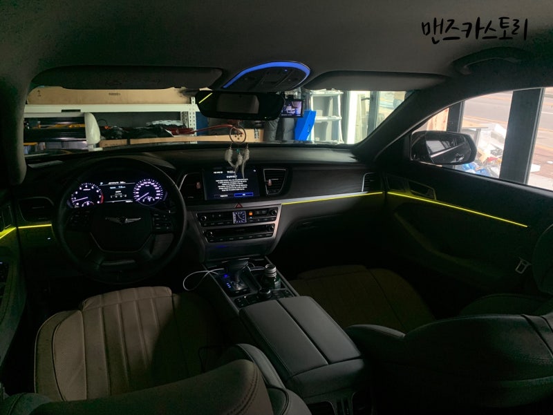 안산 상록구 / 엠비언트 / 제네시스 / G80