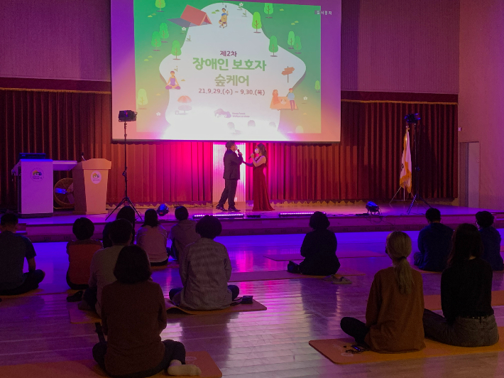 "우리가 복지 사각지대"…장애 '보호자에 온전한 쉼'을 선물하다 "우리가 복지 사각지대"…장애 '보호자에 온전한 쉼'을 선물하다