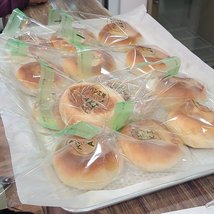 빵공방아키 단팥빵 맛집 | 일산 빵집 추천