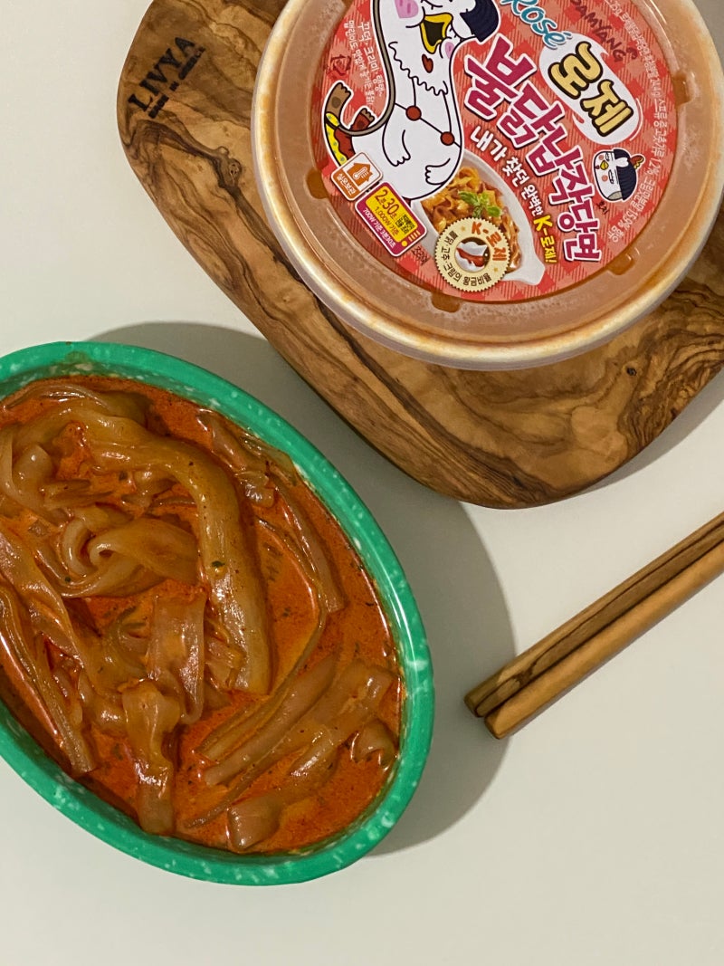 로제불닭납작당면 칼로리 및 알코올 냄새 정체