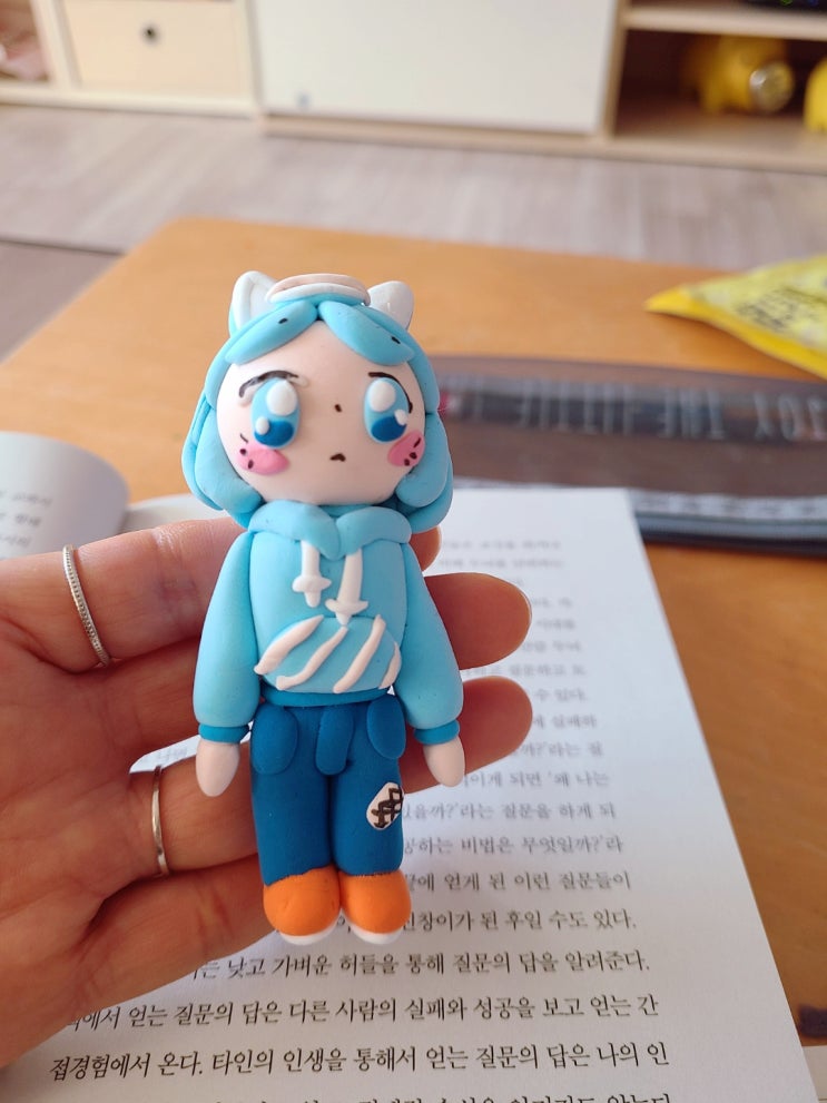  딸의 클레이 작품