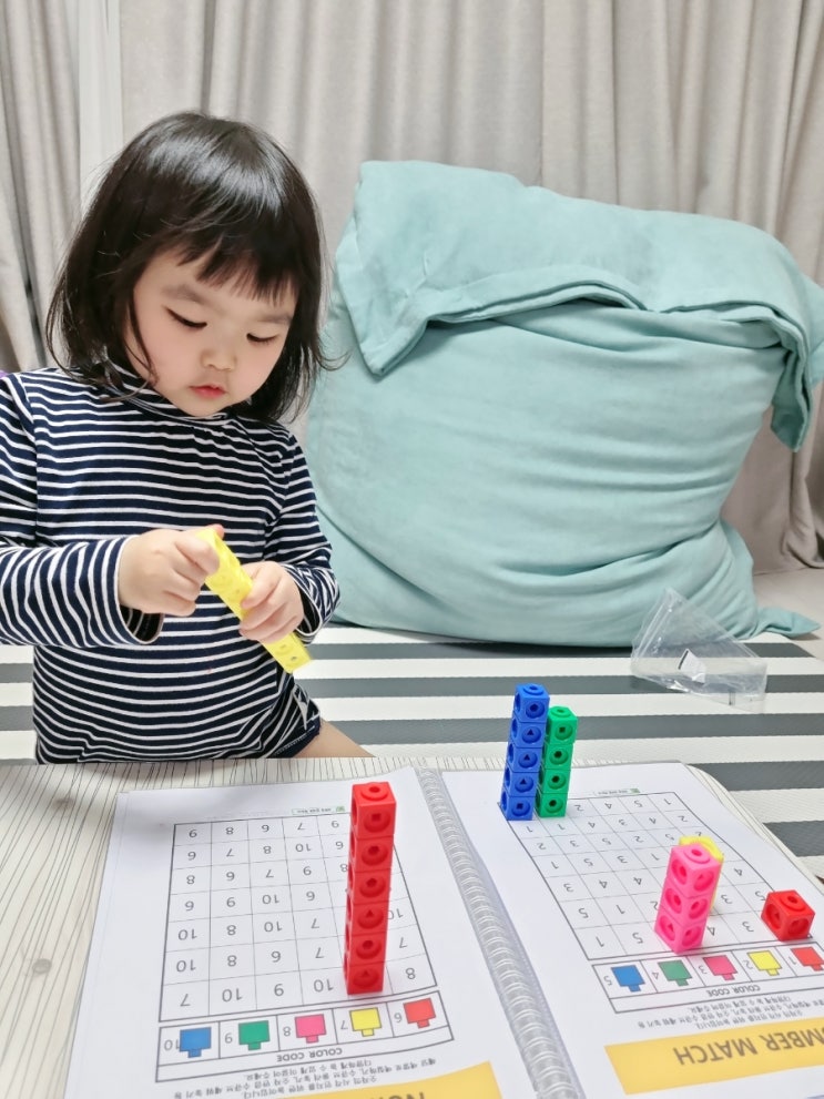  새록맘 수세기 2주차