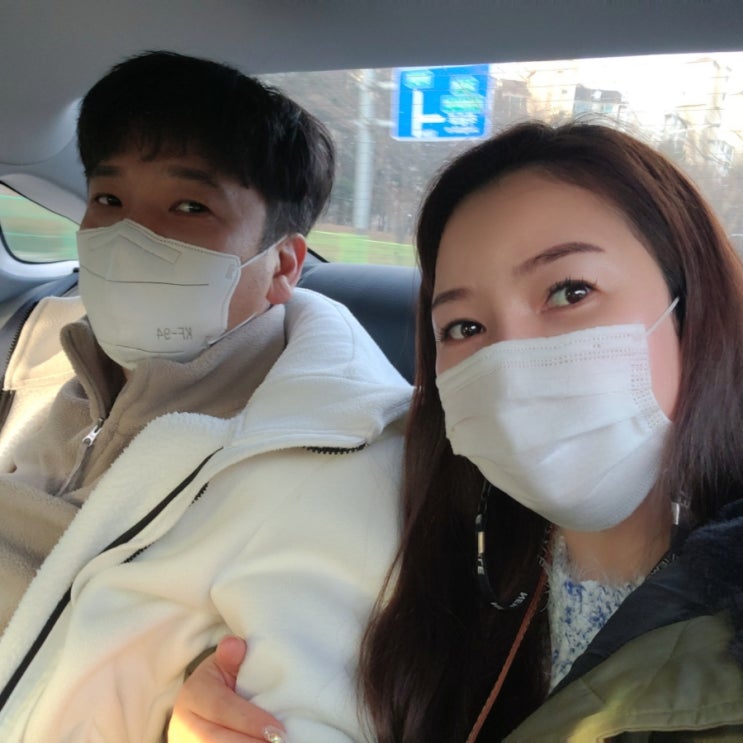  안산 한방병원 밥도 맛있어요