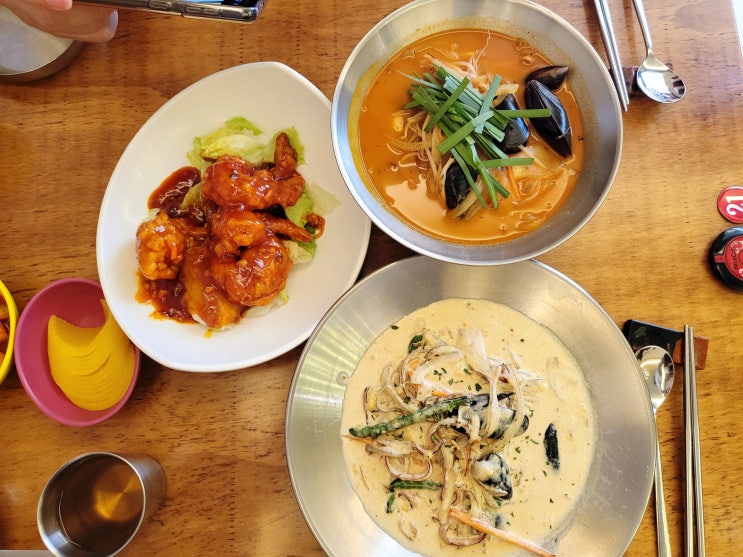  건대입구역 맛집 기품있는 중국집 데이트