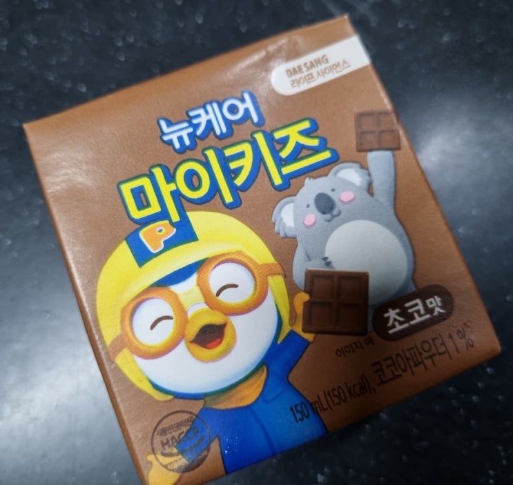  뉴케어 마이키즈 초코맛 대상웰라이프 초코맛 밥안먹는아이간식
