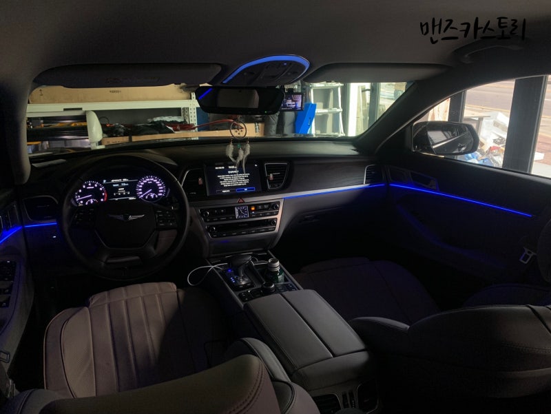 안산 상록구 / 엠비언트 / 제네시스 / G80