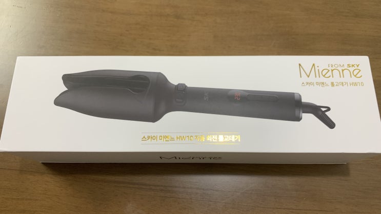  웨이브 홈 스타일링 필수품 스카이 미앤느 자동 롤고데기