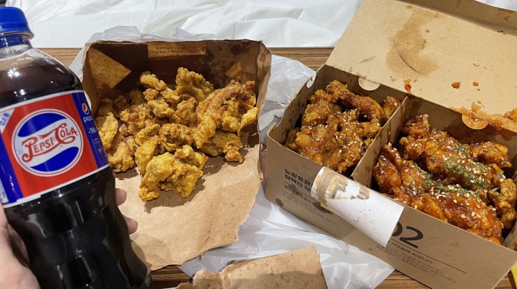  영종도 치킨 맛집 : 바삭바삭한 세가지맛 치킨 , 노랑통닭 영종하늘도시점