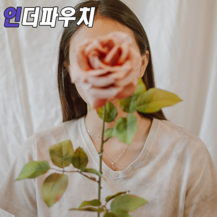 커플 이색선물 추천 초박형/ 두꺼운 콘돔 추천