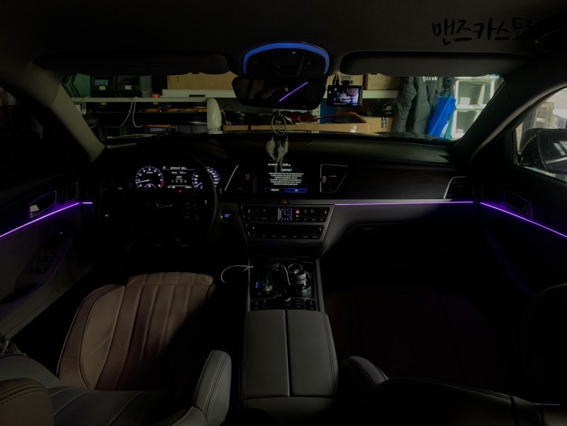 안산 상록구 / 엠비언트 / 제네시스 / G80