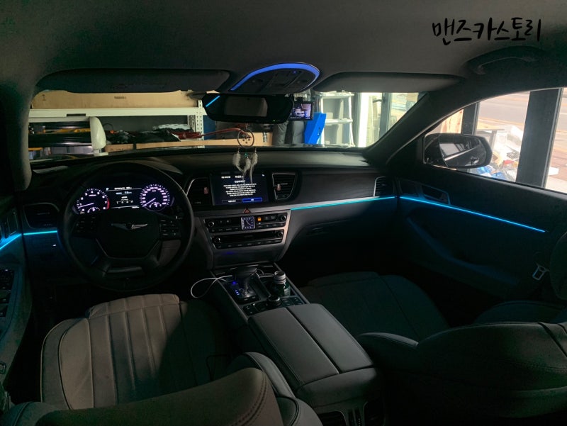 안산 상록구 / 엠비언트 / 제네시스 / G80