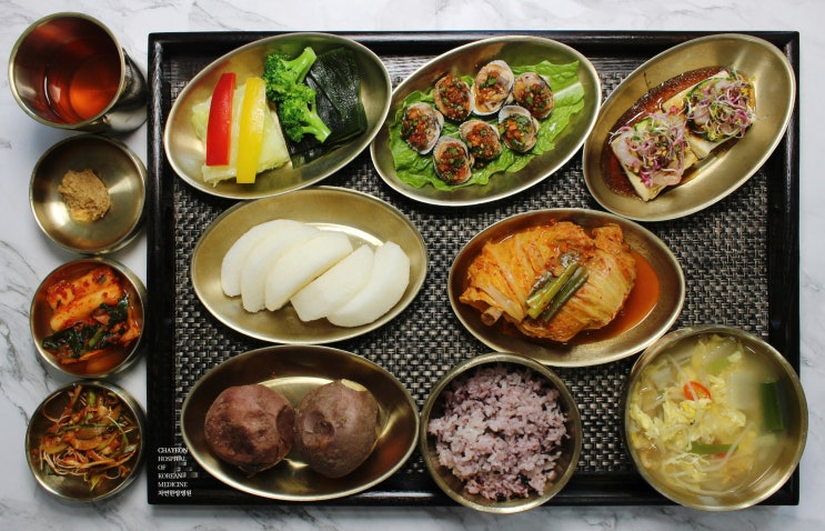  일산 차연한방병원 2월 첫째주, 둘째주 항암면역식단