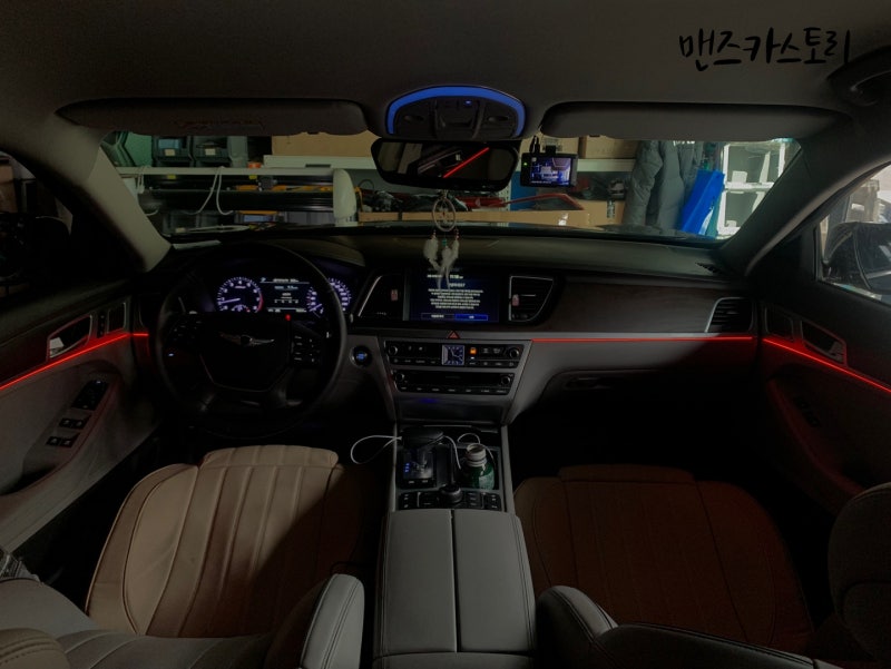 안산 상록구 / 엠비언트 / 제네시스 / G80