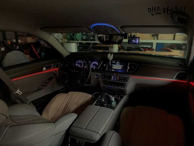 안산 상록구 / 엠비언트 / 제네시스 / G80