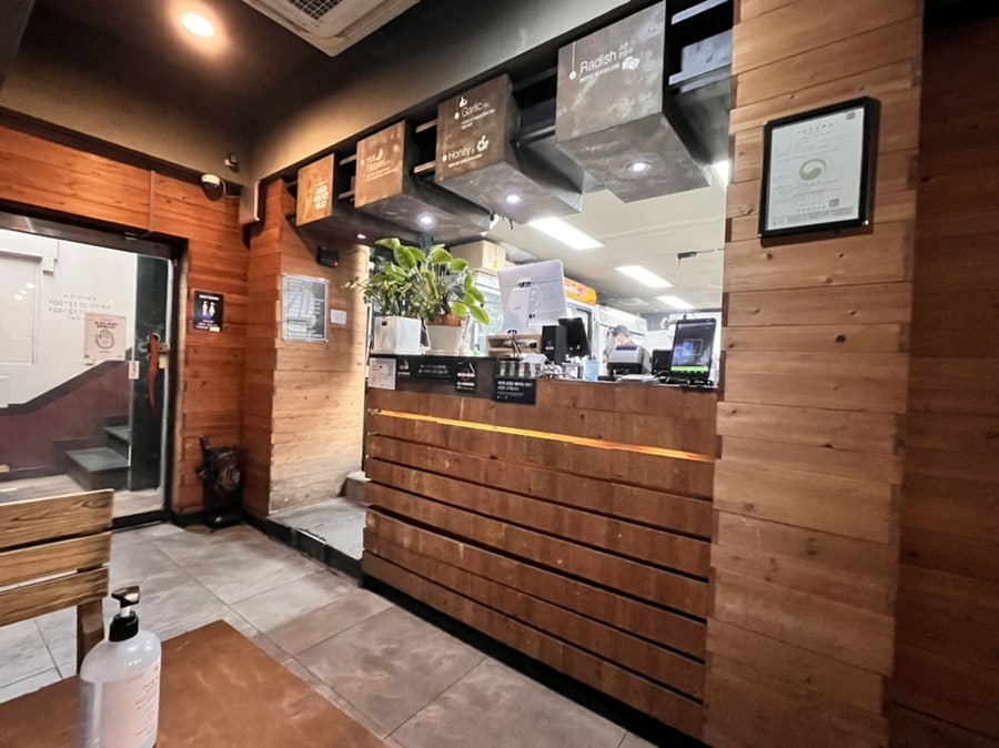 교촌치킨 부천송내점 사진 2
