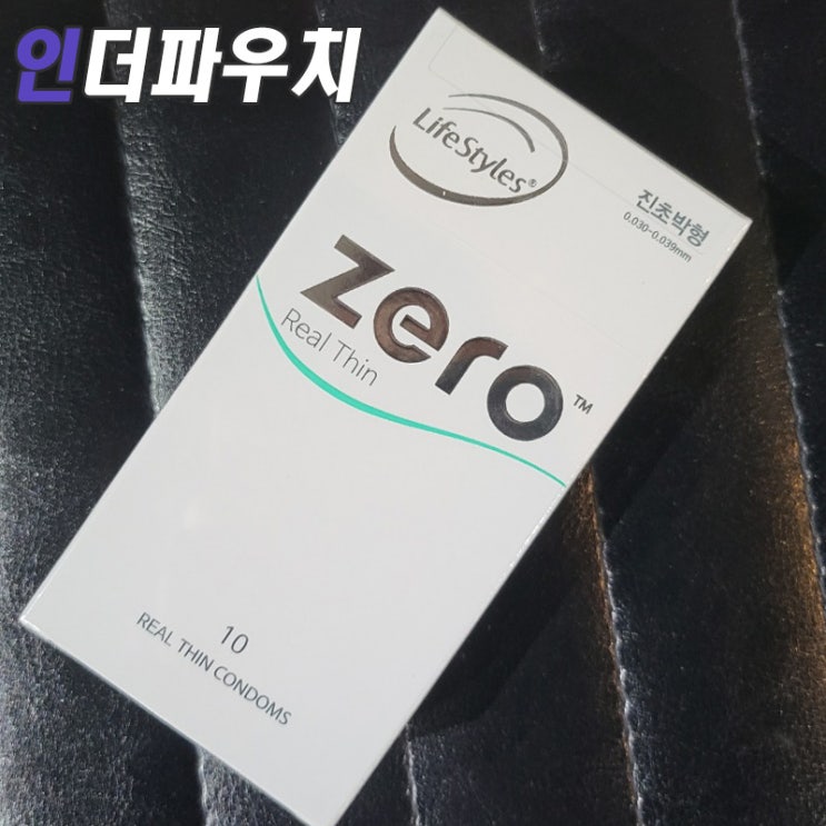  사용감이 다른 초박형콘돔 안셀 제로  진초박형
