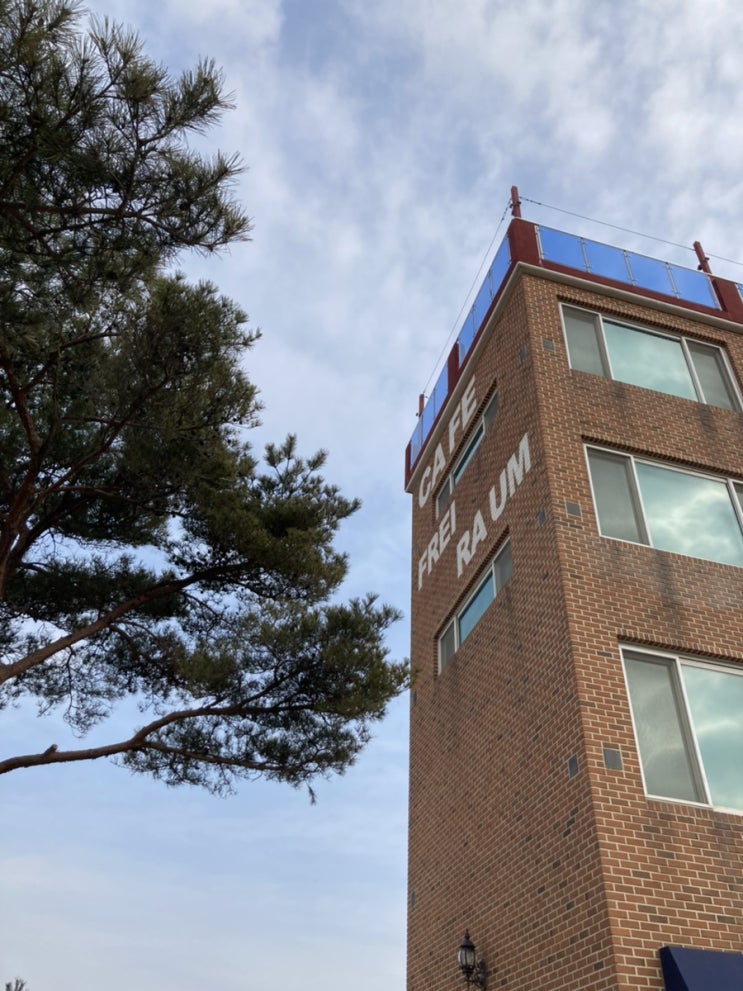  [인천/무의도] 무의도 편안한 분위기의 카페 프라이라움 FREI RAUM