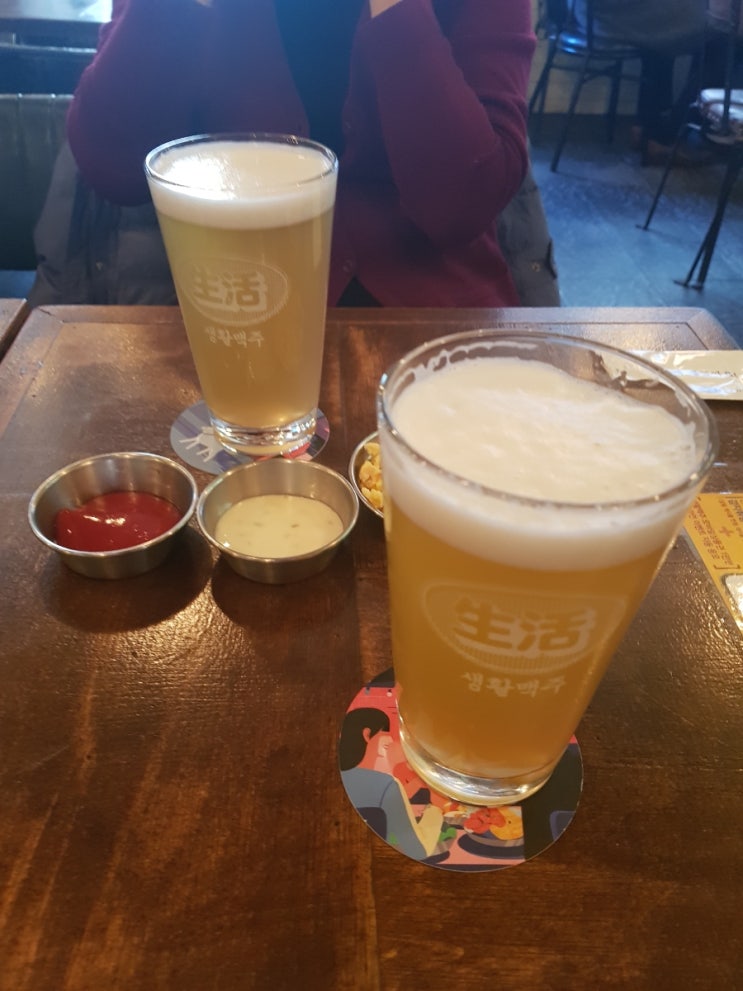  [서래마을]생활맥주: 감자튀김과 시원한 맥주한잔 카!~