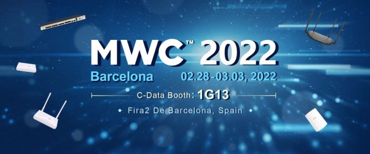 MWC2022 개최